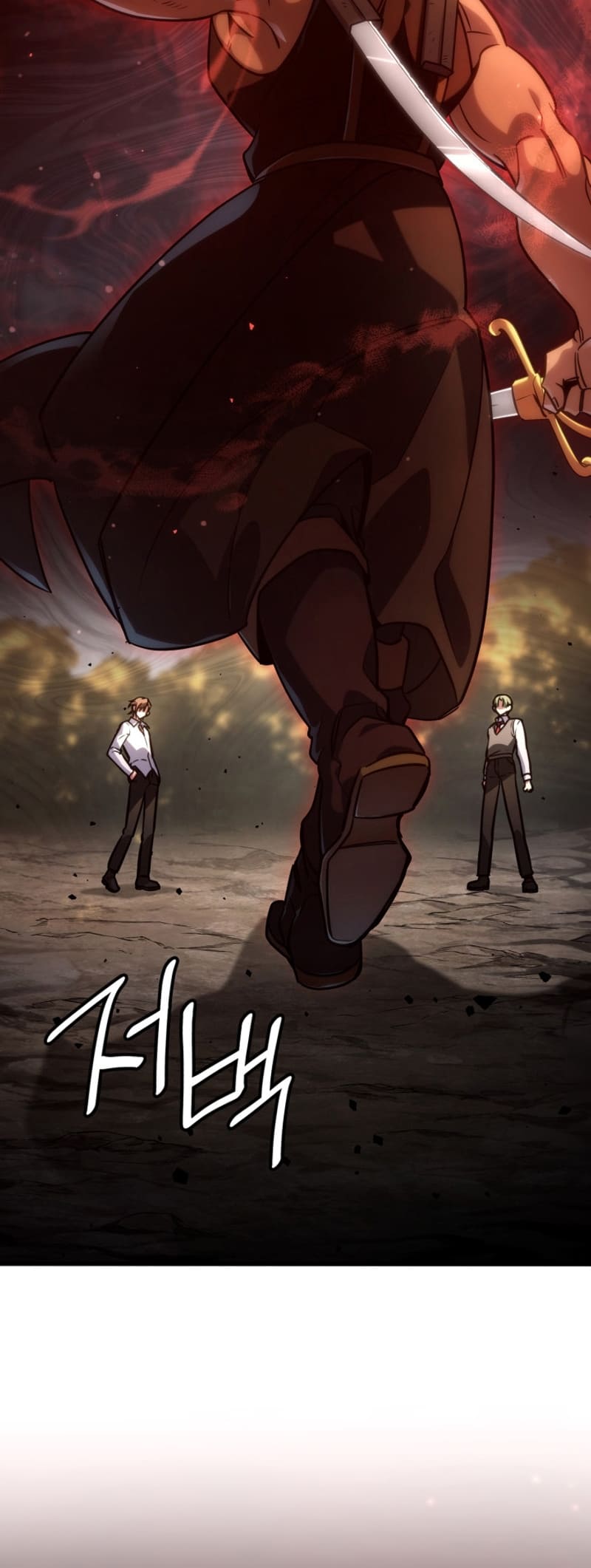 Infinite Mage, Chapter 75 image 70